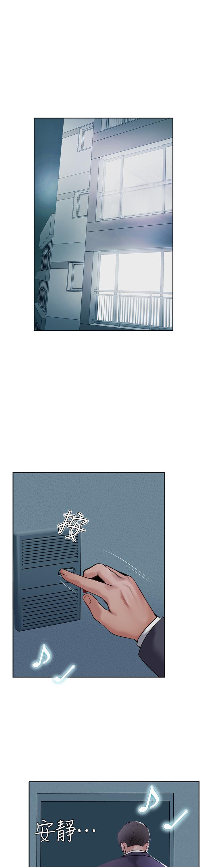 1P - 攻顶传教士