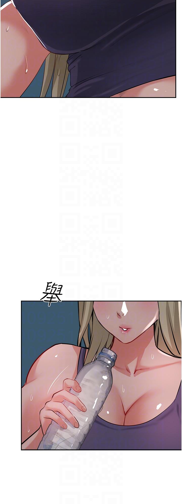 32P - 攻顶传教士