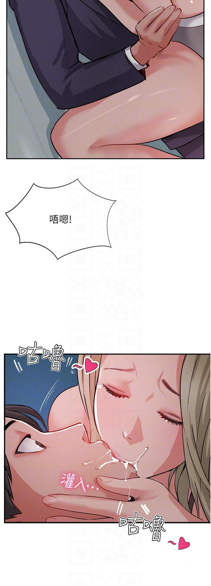 34P - 攻顶传教士
