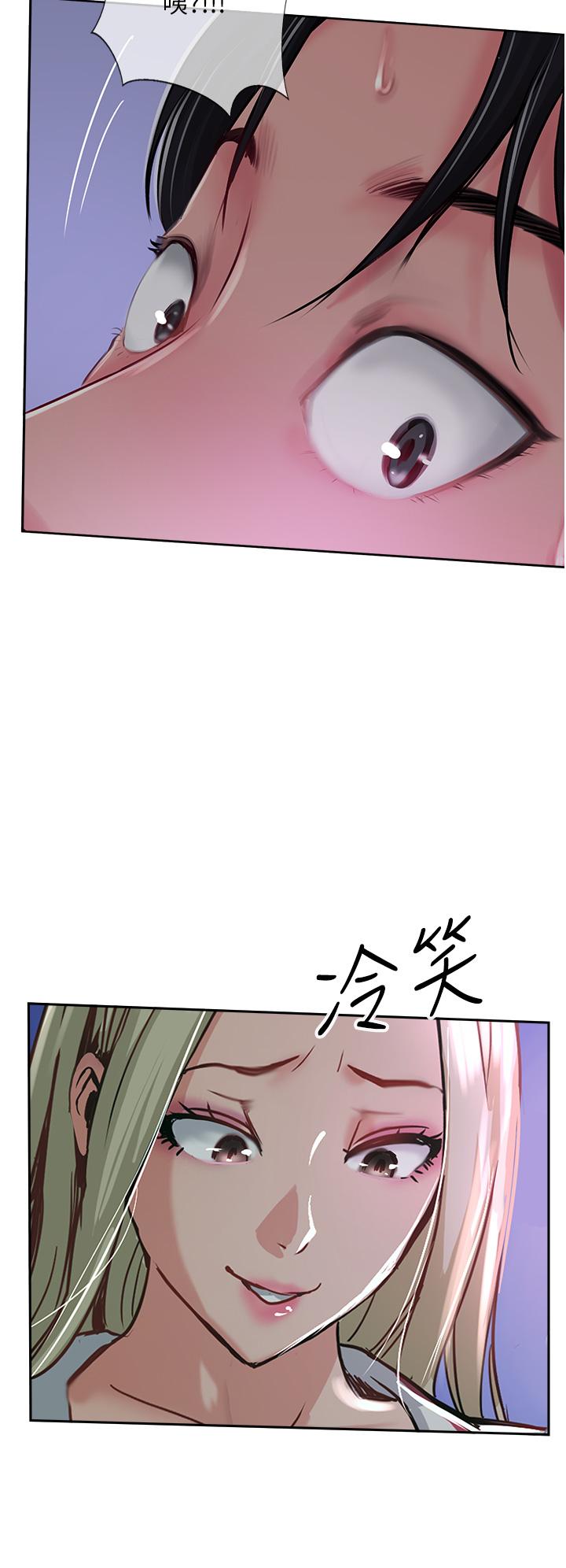 16P - 攻顶传教士