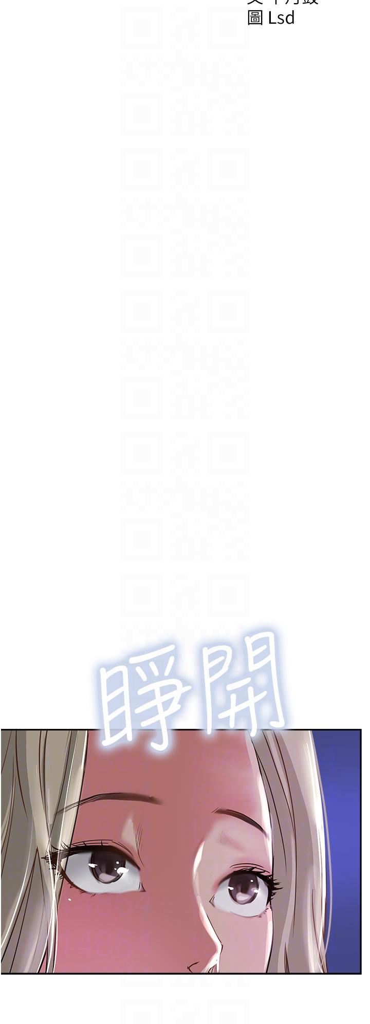 22P - 攻顶传教士