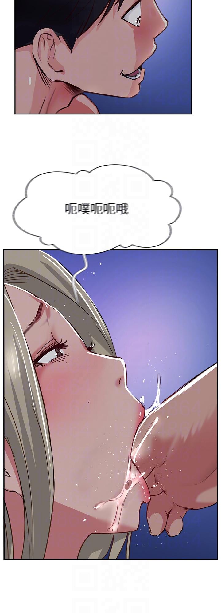 34P - 攻顶传教士
