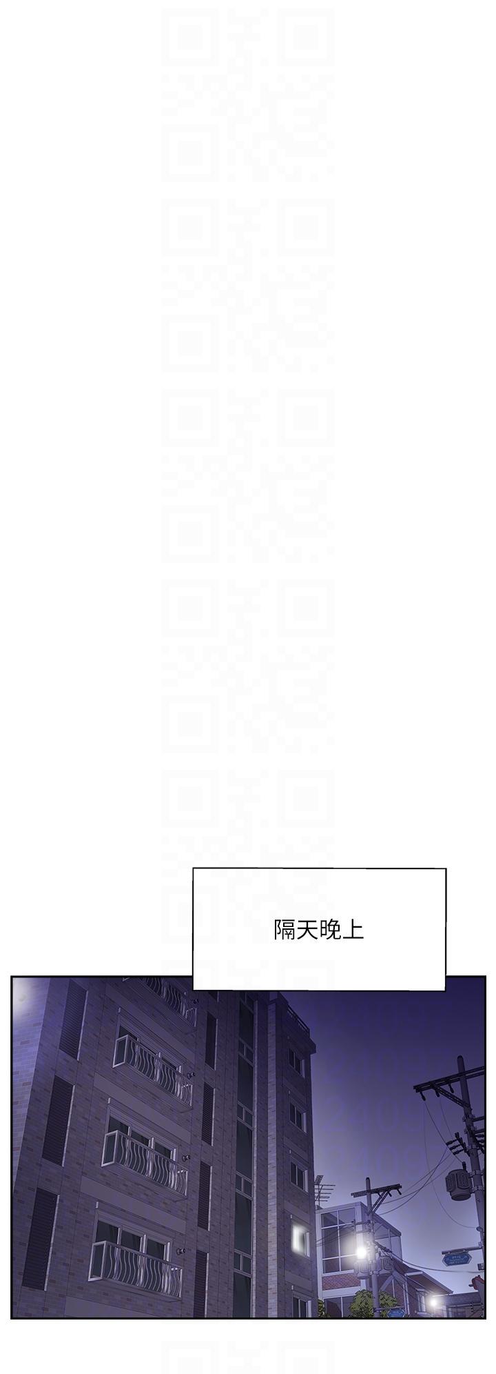 26P - 攻顶传教士