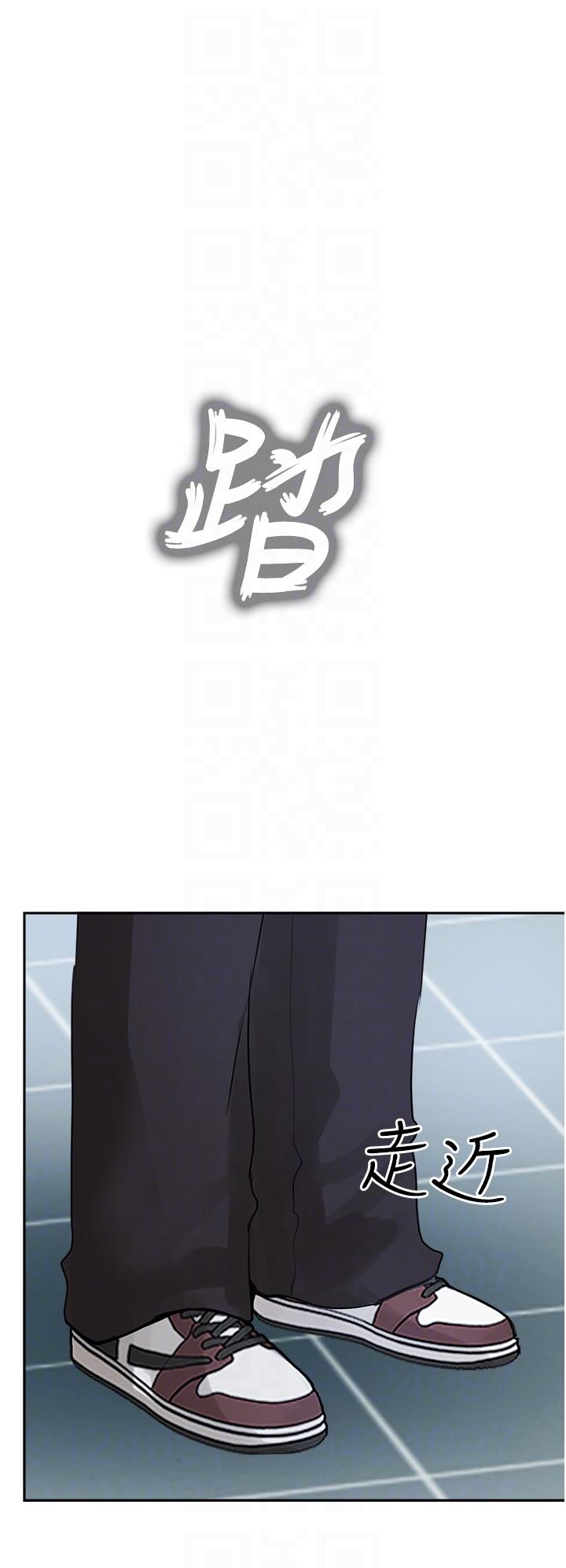 32P - 攻顶传教士