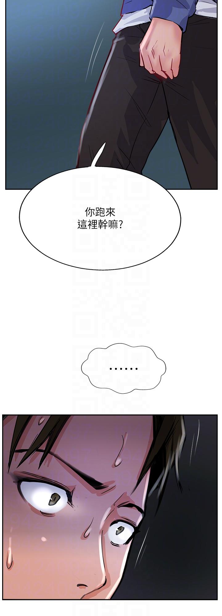 34P - 攻顶传教士