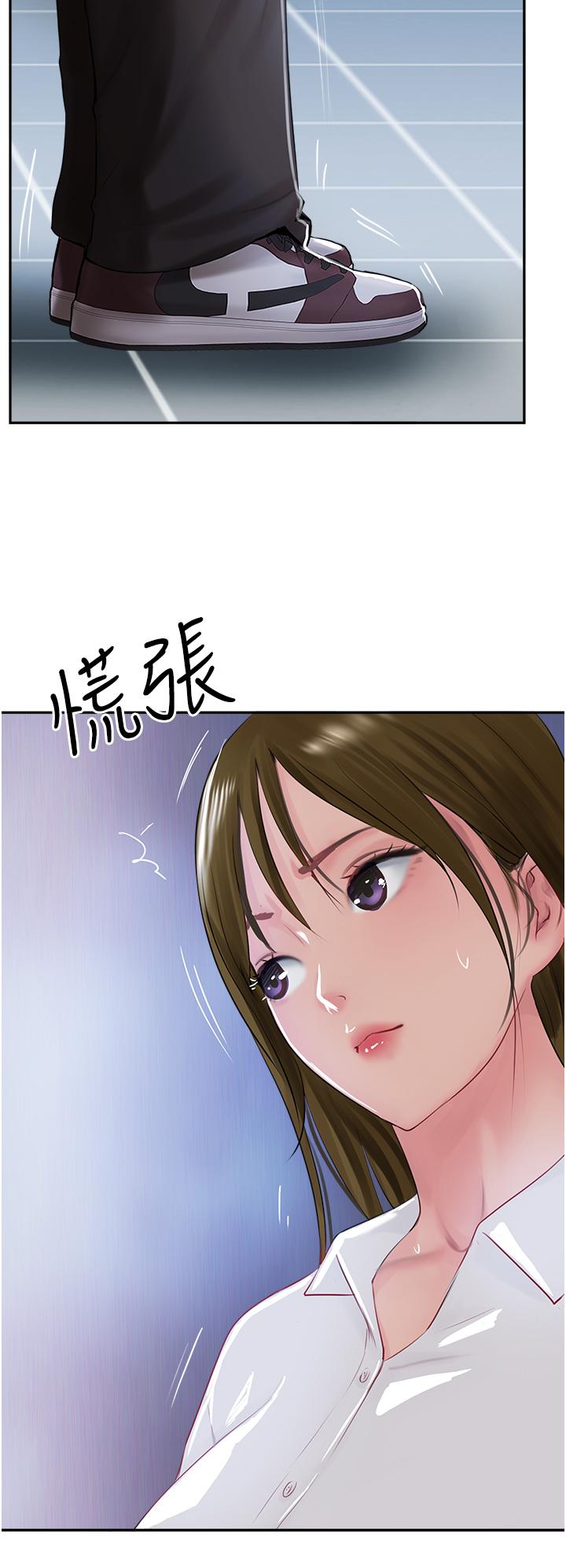 56P - 攻顶传教士