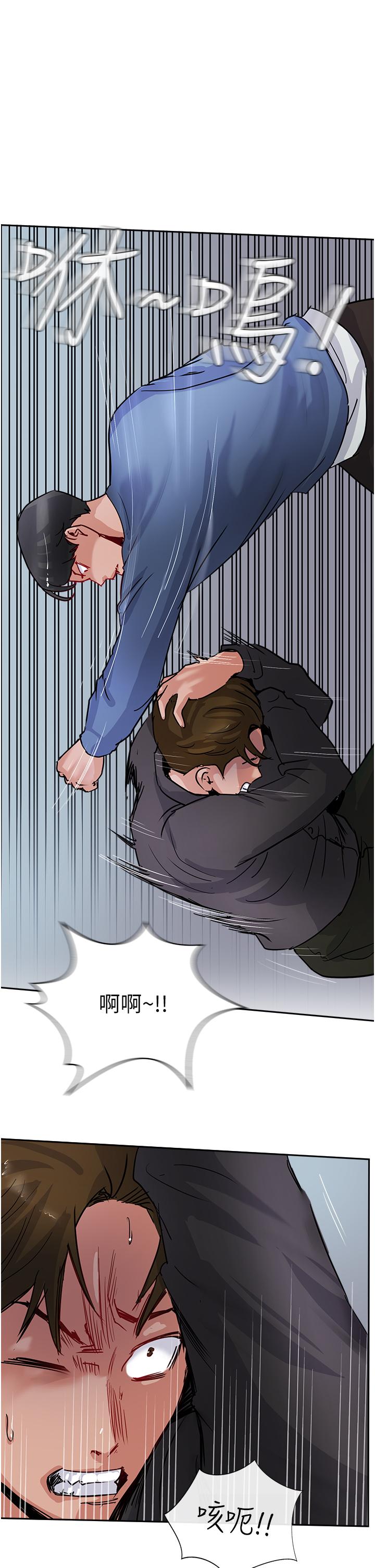 11P - 攻顶传教士
