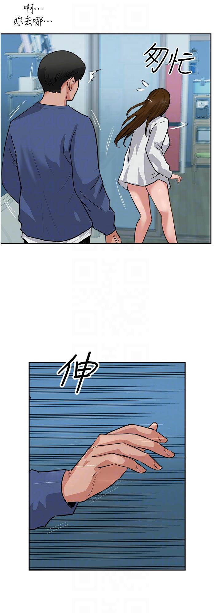 32P - 攻顶传教士