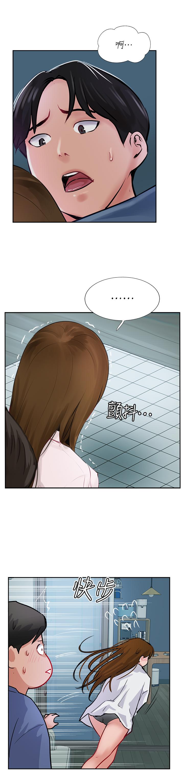 37P - 攻顶传教士