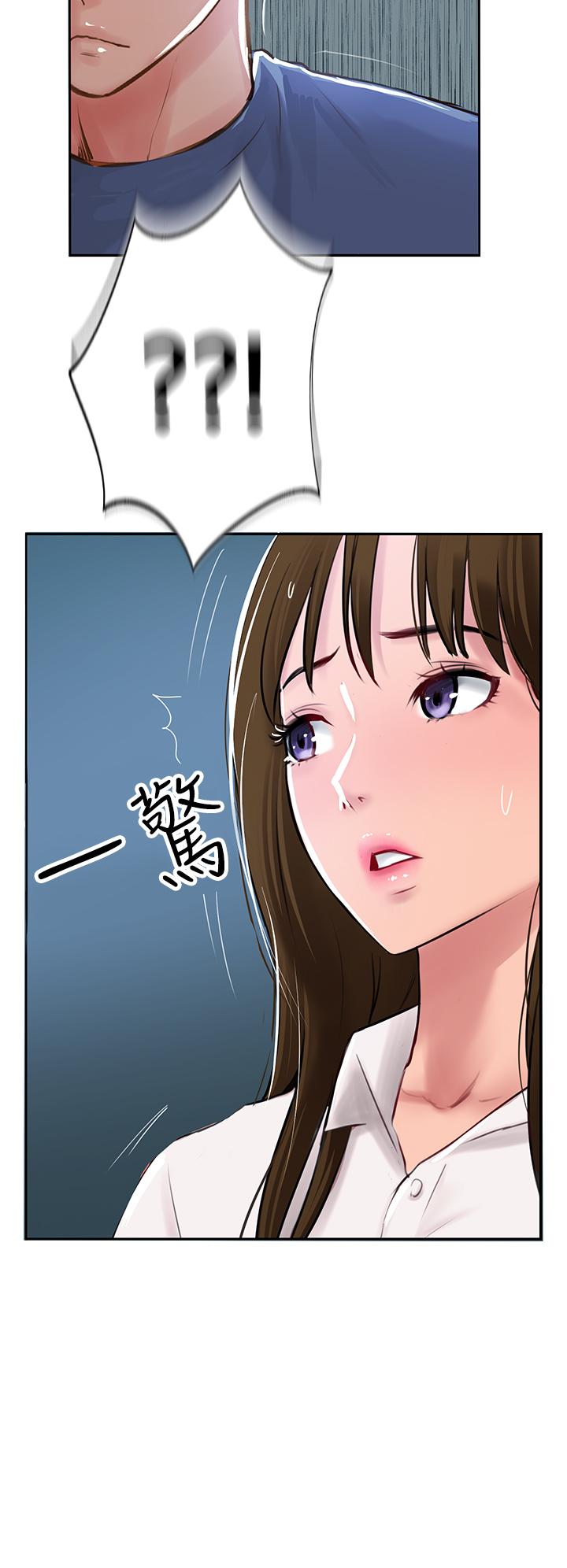8P - 攻顶传教士