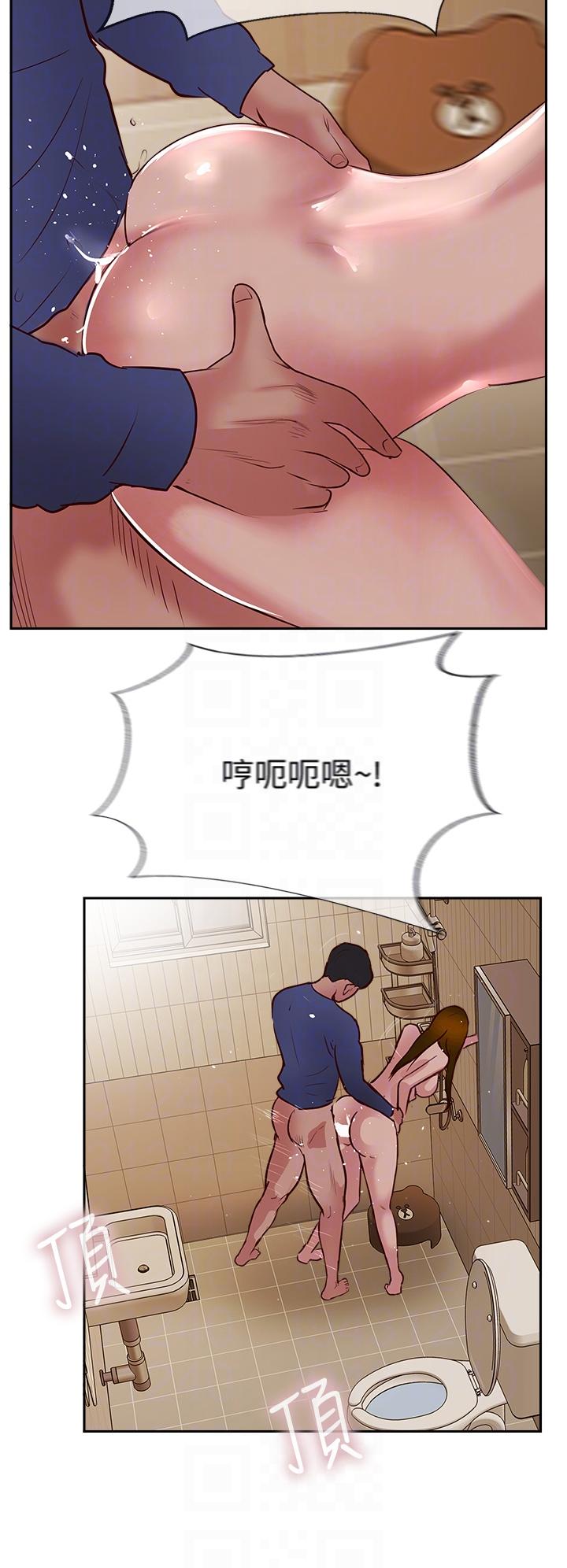 14P - 攻顶传教士