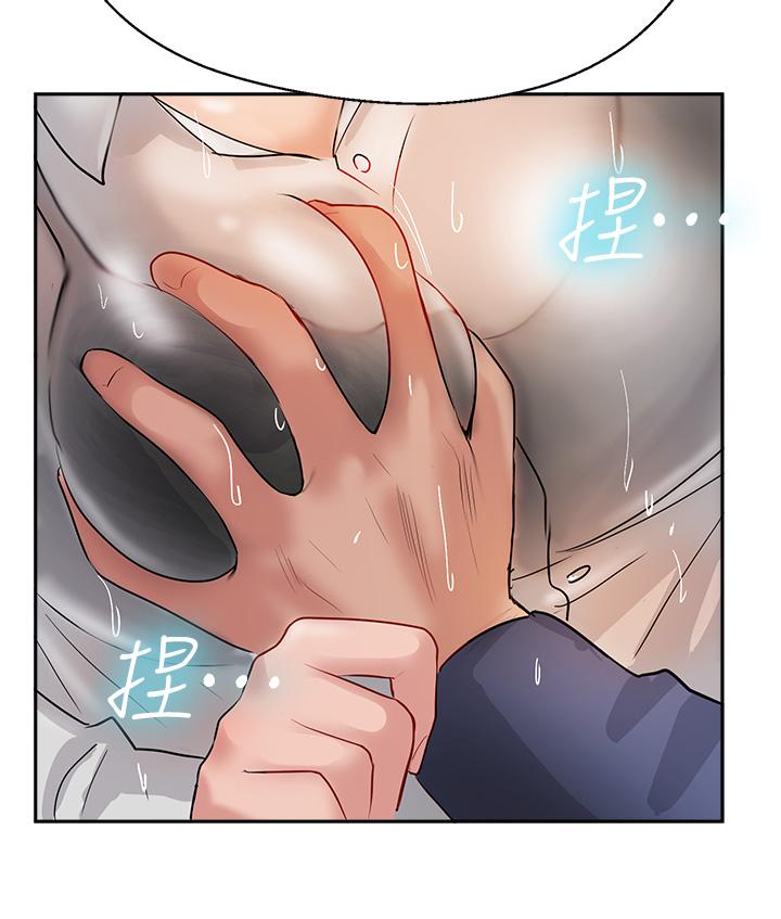 2P - 攻顶传教士