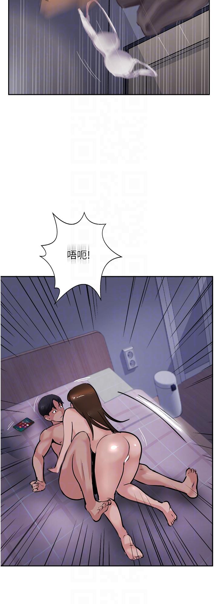 10P - 攻顶传教士
