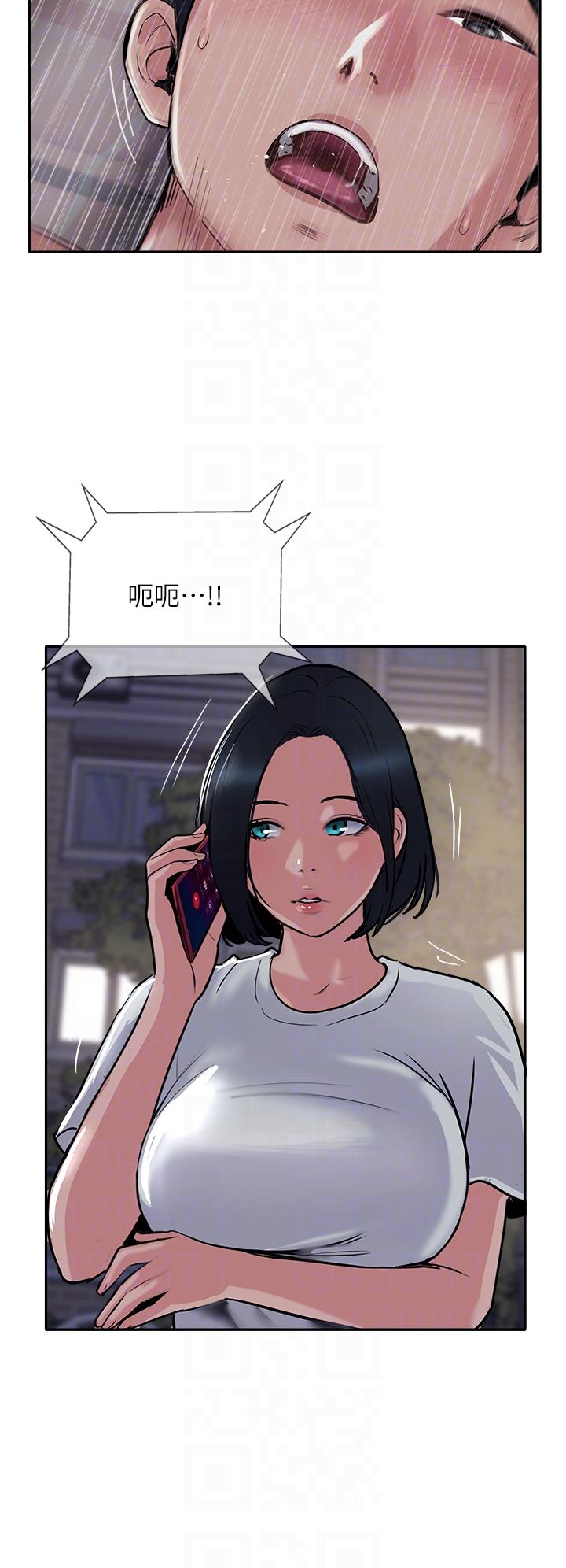 18P - 攻顶传教士