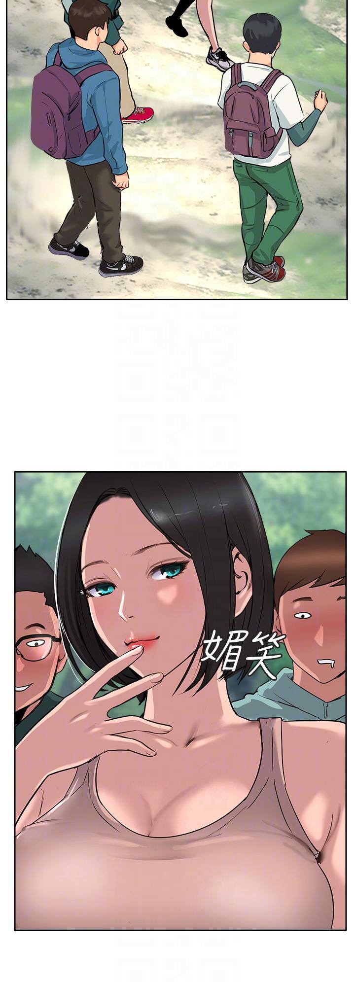 24P - 攻顶传教士