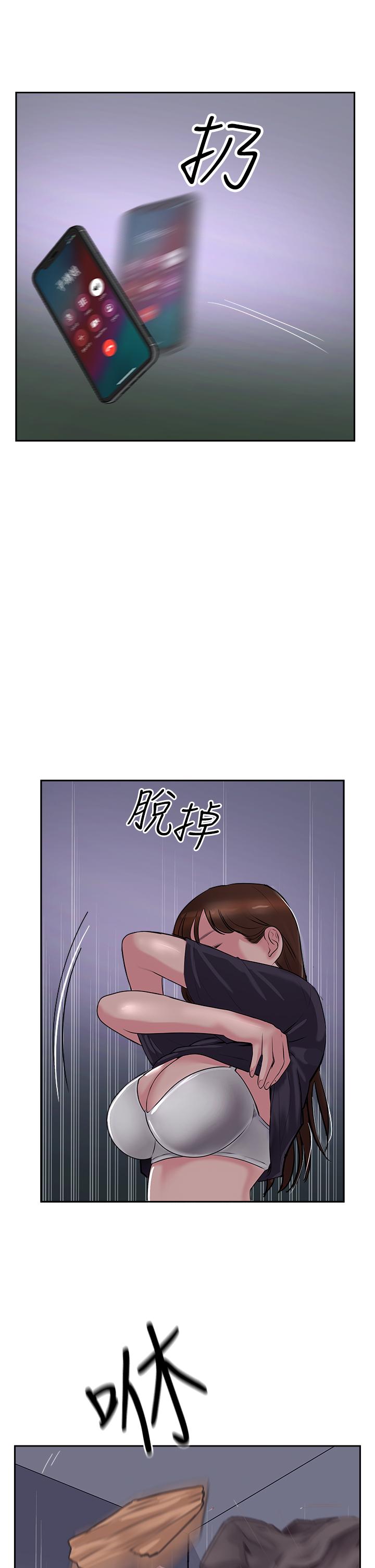 9P - 攻顶传教士
