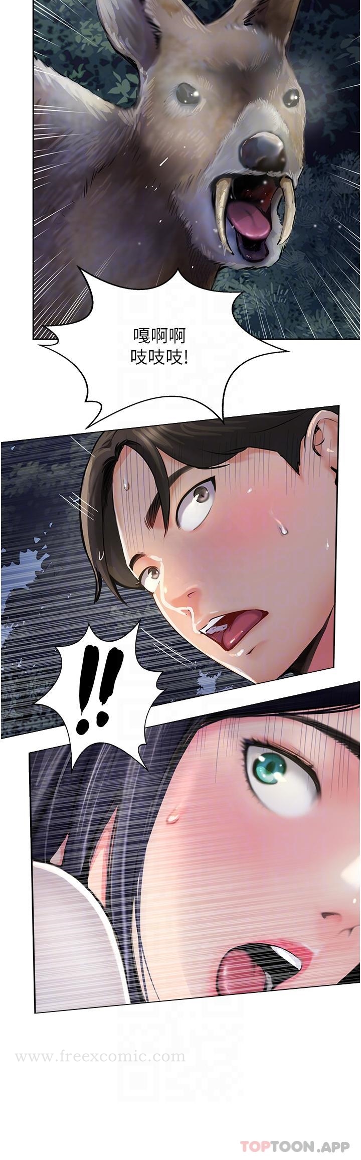 18P - 攻顶传教士