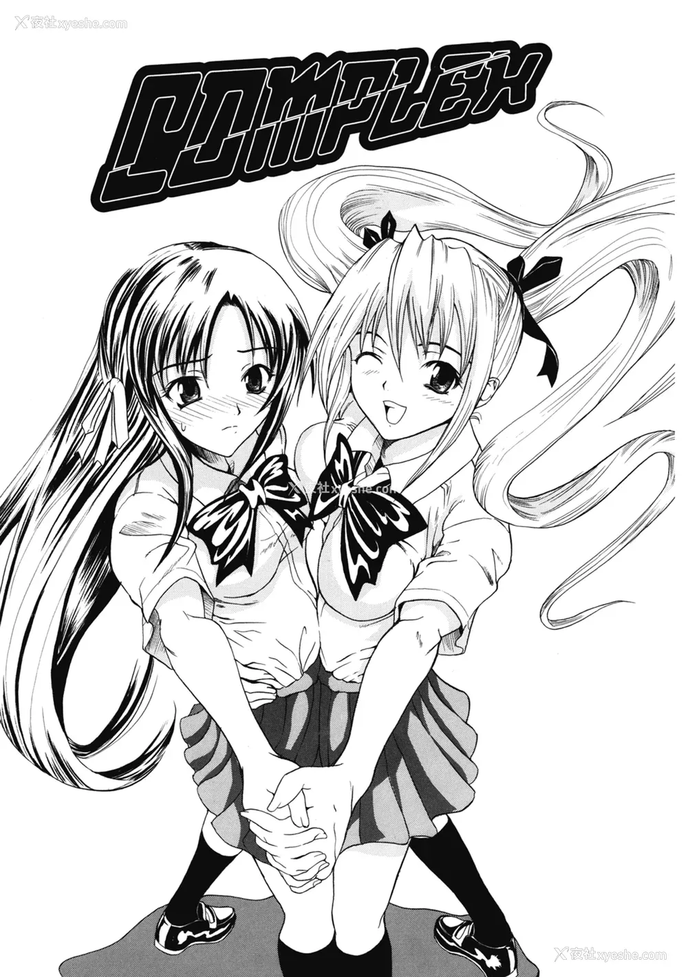 186P - [わかなはなび] 初恋とフェラチオと精饮｜初恋与口交与吞精 [中国翻訳] [DL版]