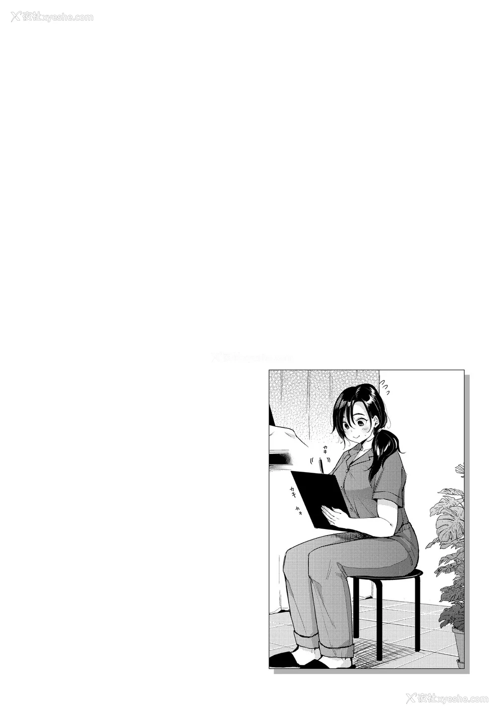 76P - [もじゃりん] 断れない系｜好好小姐 [中国翻訳] [无修正] [DL版]
