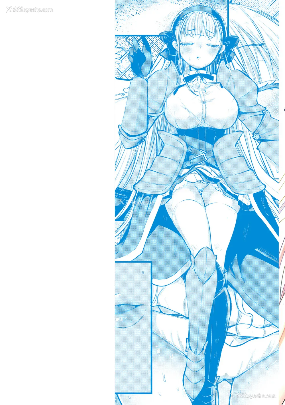 2P - [亀吉いちこ] レベル1の姫骑士さんとゆるふわ无人岛ライフ 上[无修正][DL版]