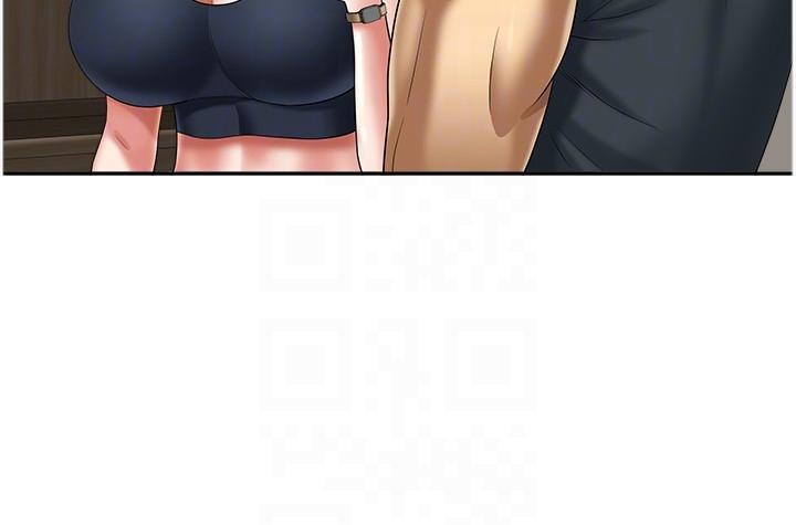 26P - 地方人妻们