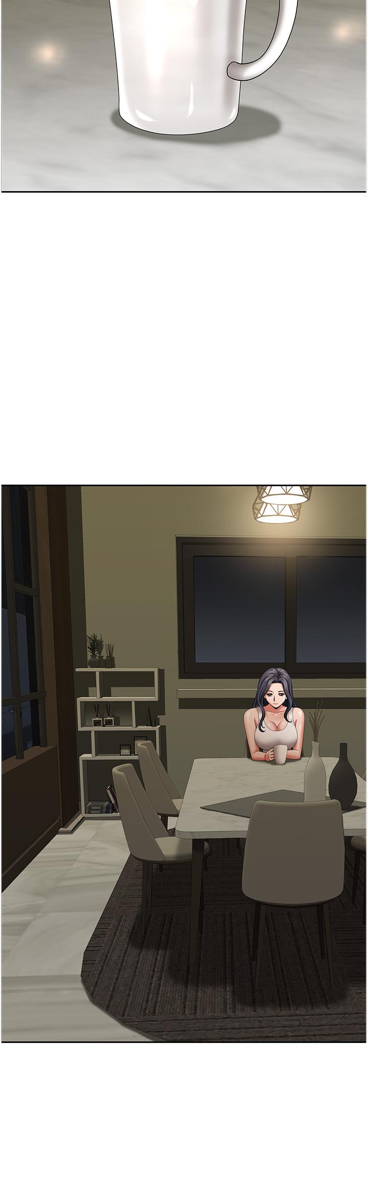 27P - 地方人妻们