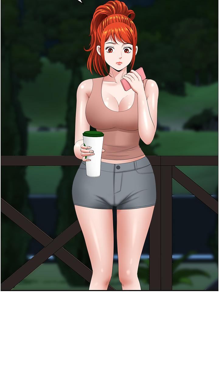 37P - 地方人妻们