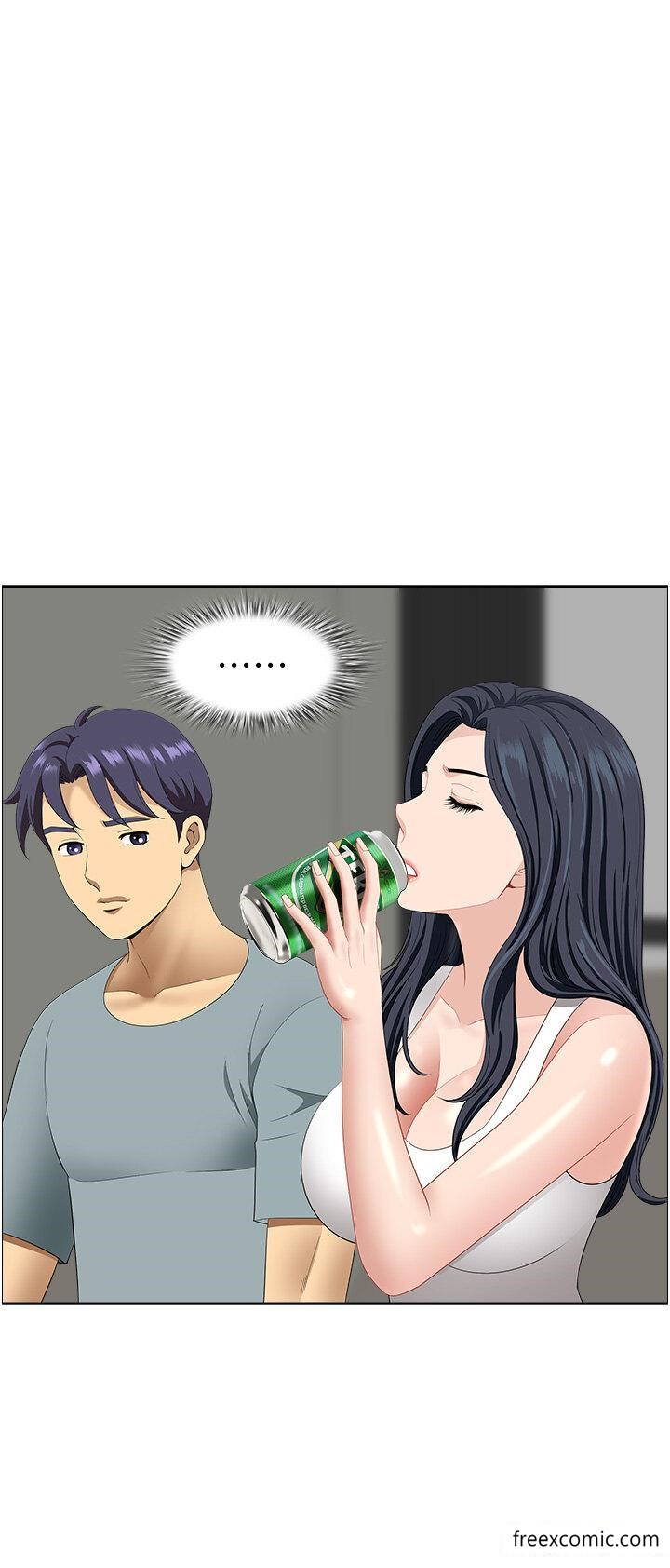 11P - 地方人妻们