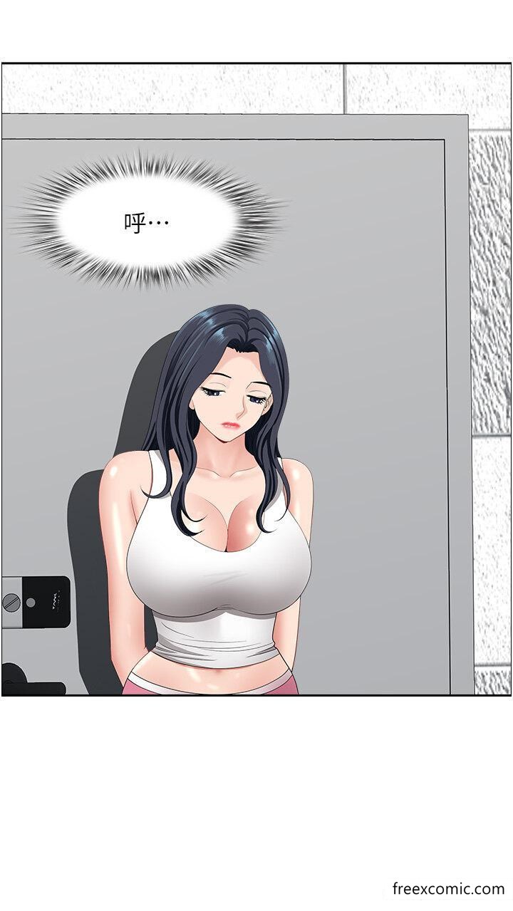 45P - 地方人妻们