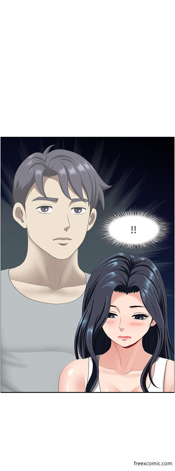 47P - 地方人妻们
