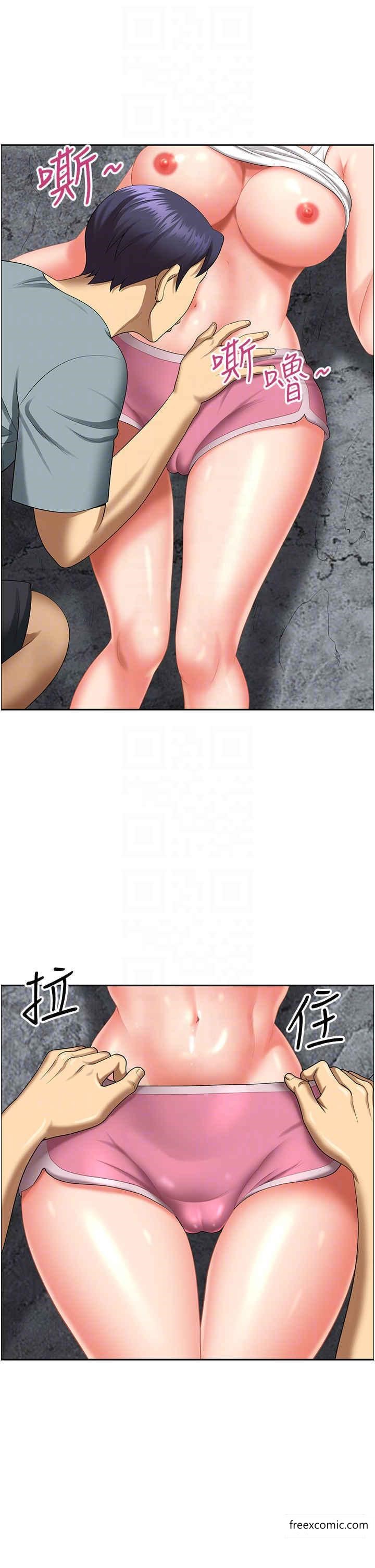 22P - 地方人妻们