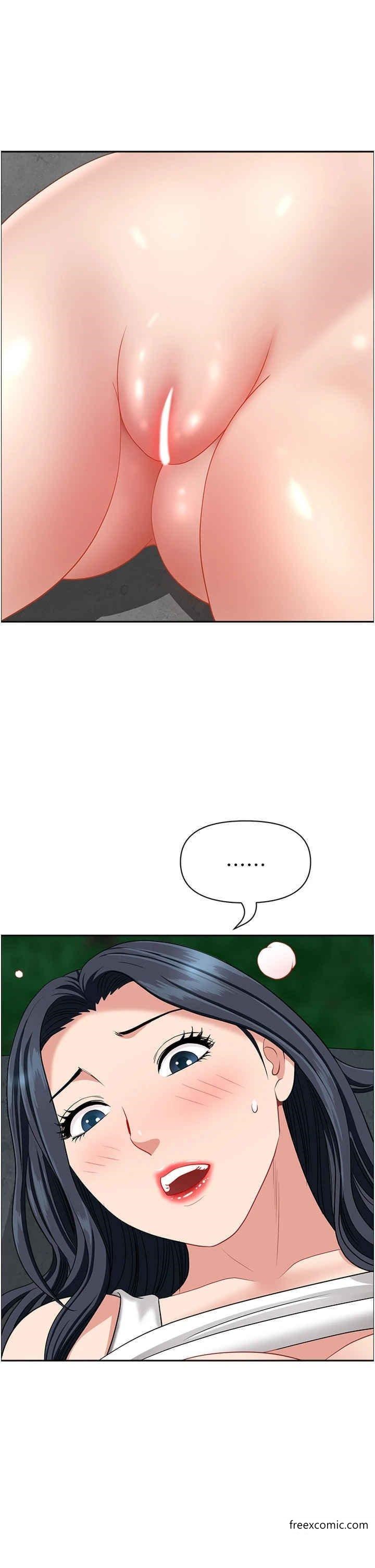 30P - 地方人妻们