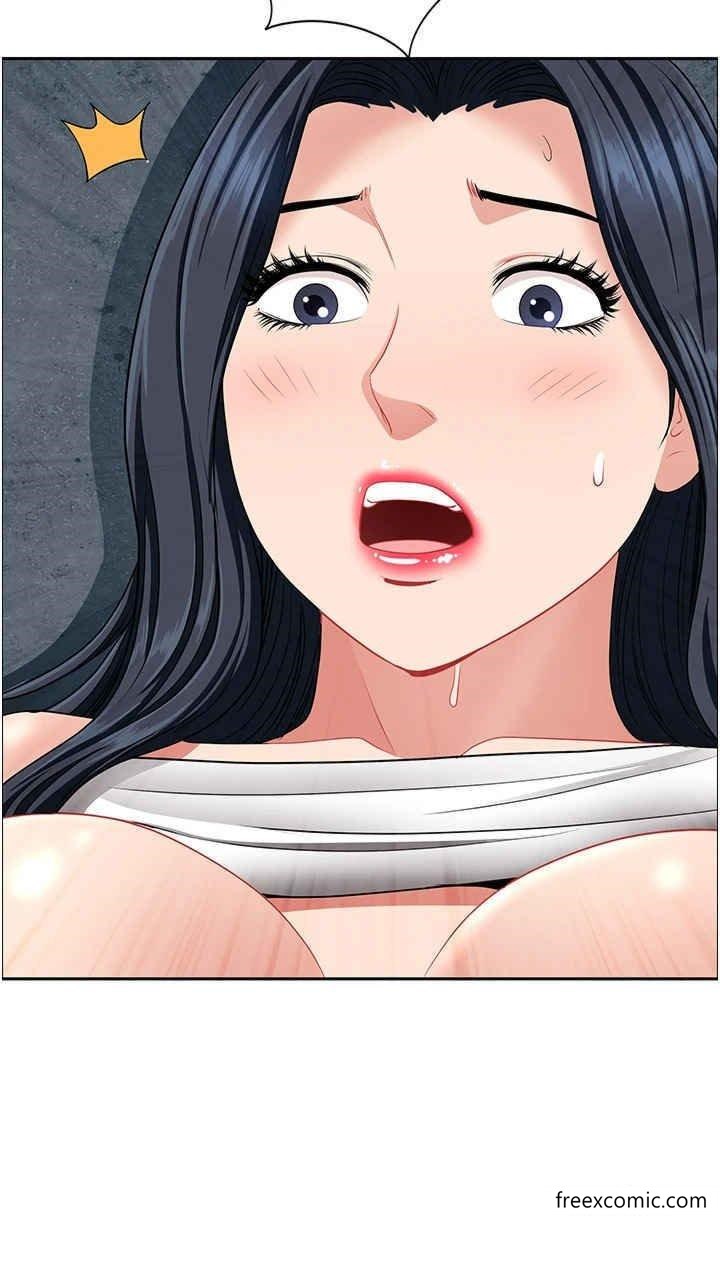 44P - 地方人妻们