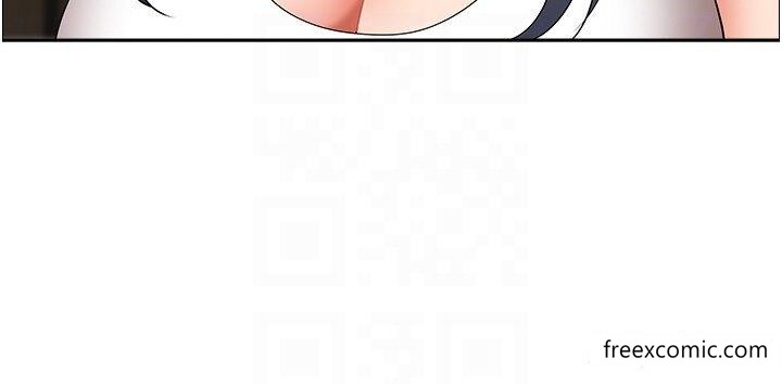 13P - 地方人妻们