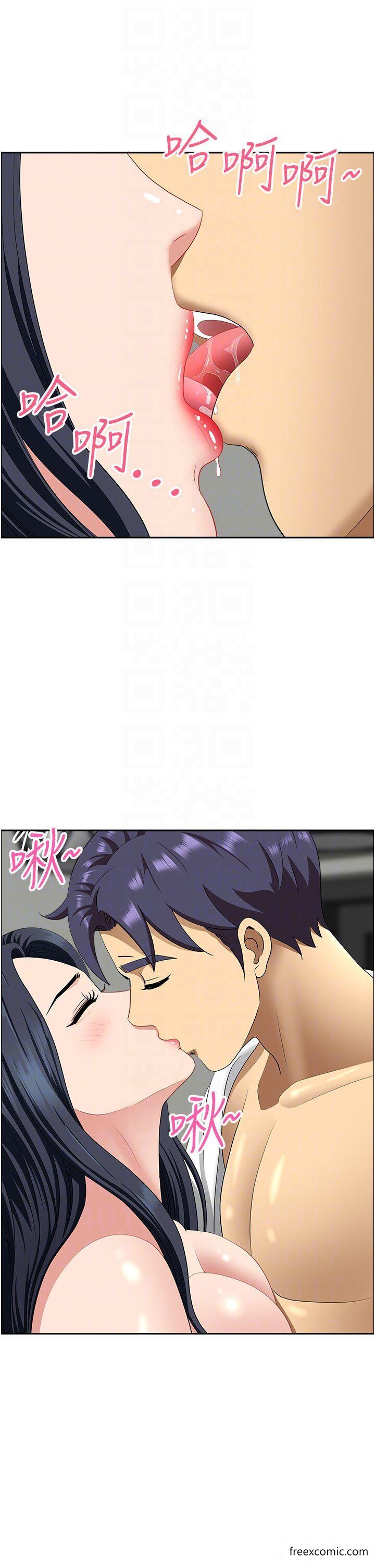 18P - 地方人妻们