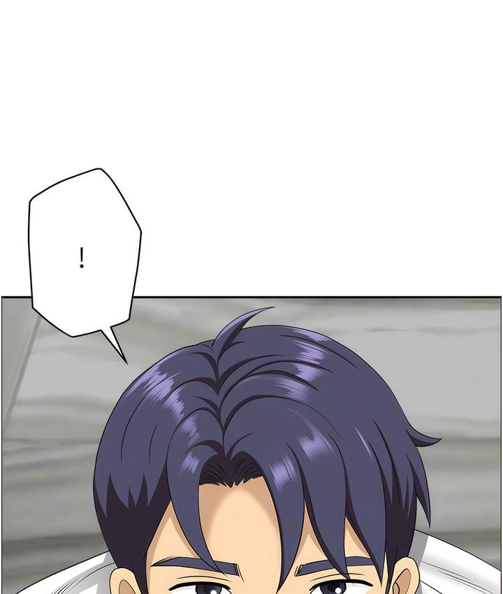 18P - 地方人妻们