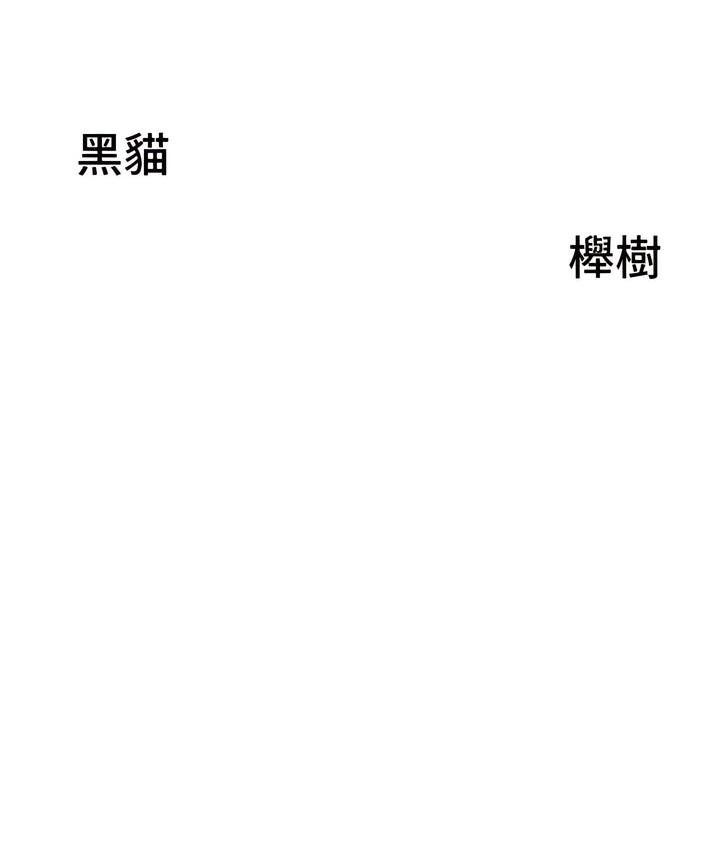 8P - 地方人妻们