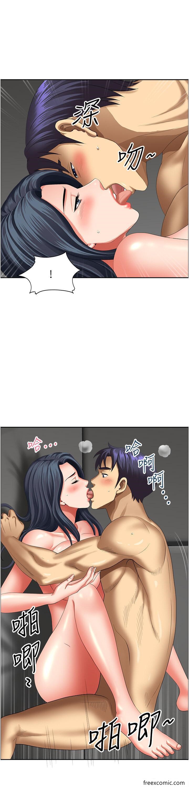 26P - 地方人妻们