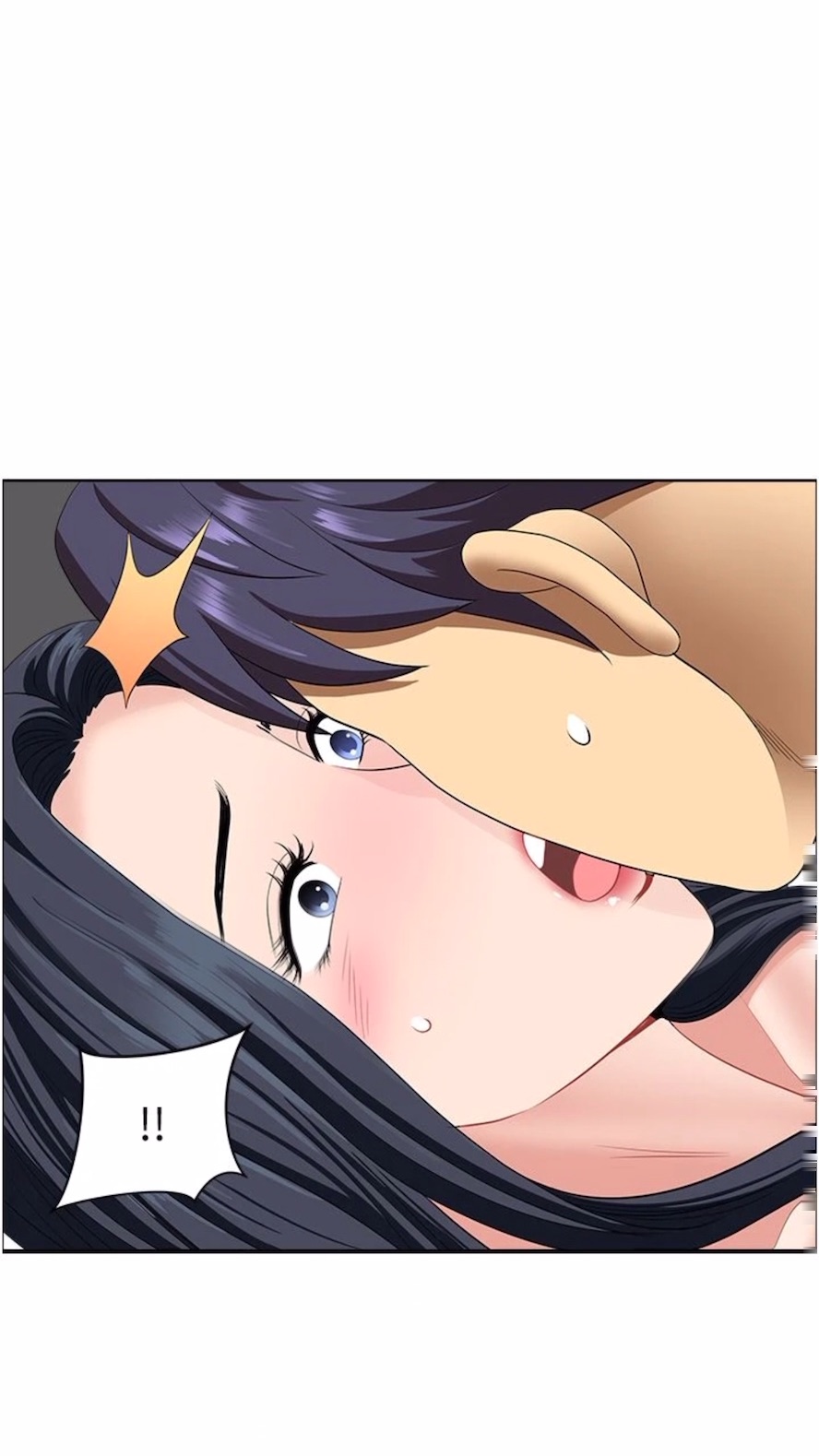 64P - 地方人妻们