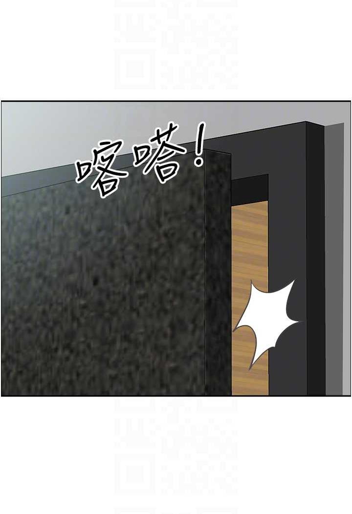 47P - 地方人妻们