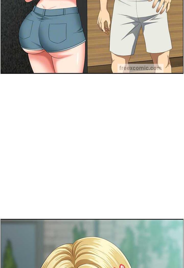 53P - 地方人妻们