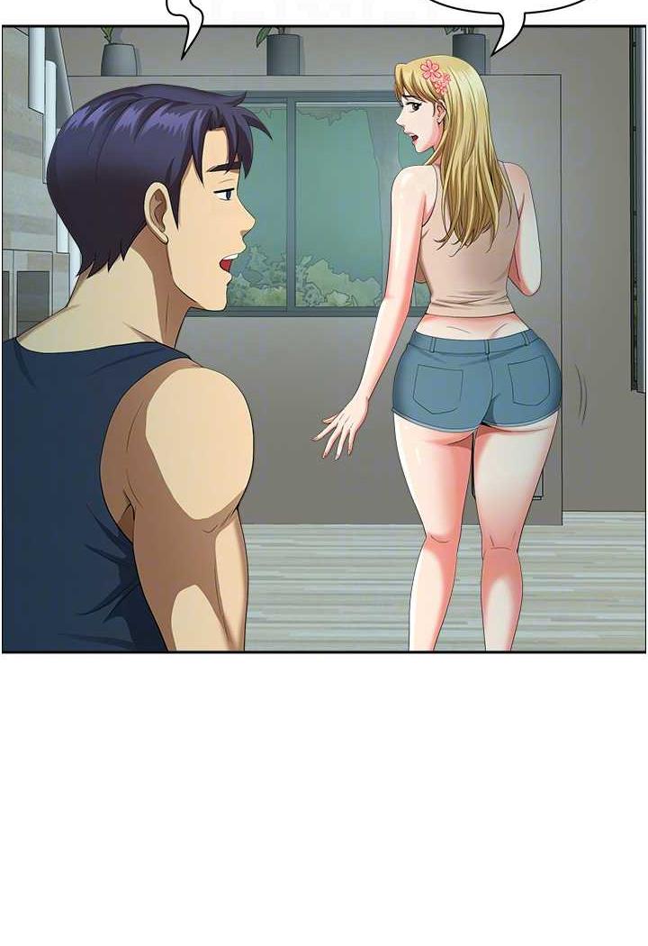 57P - 地方人妻们