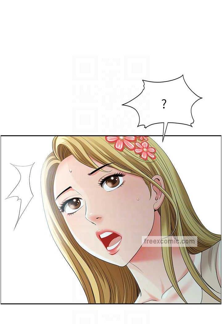 59P - 地方人妻们