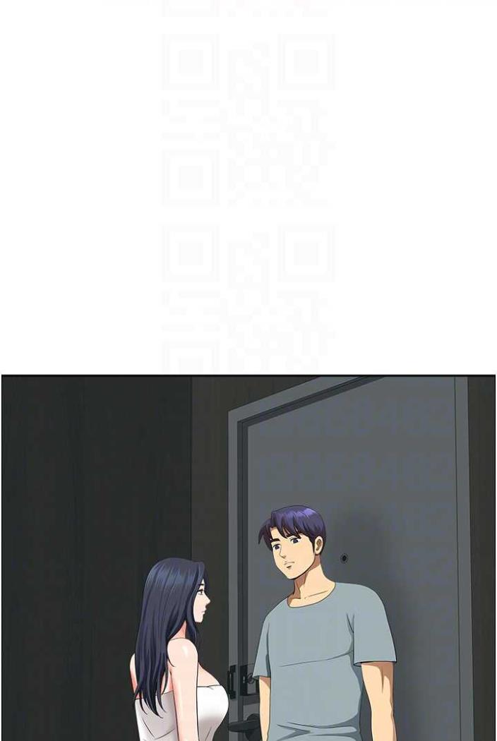 13P - 地方人妻们