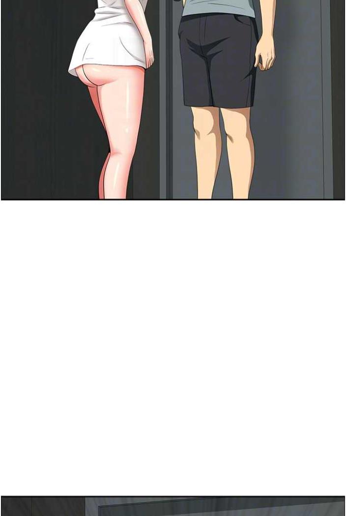 14P - 地方人妻们