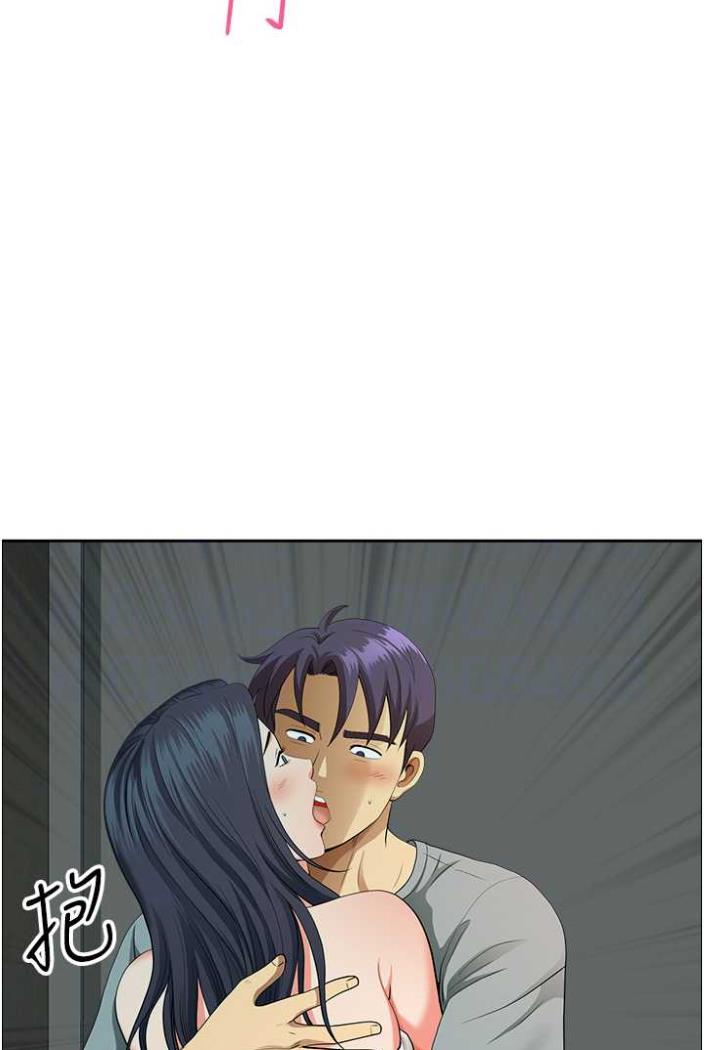 22P - 地方人妻们