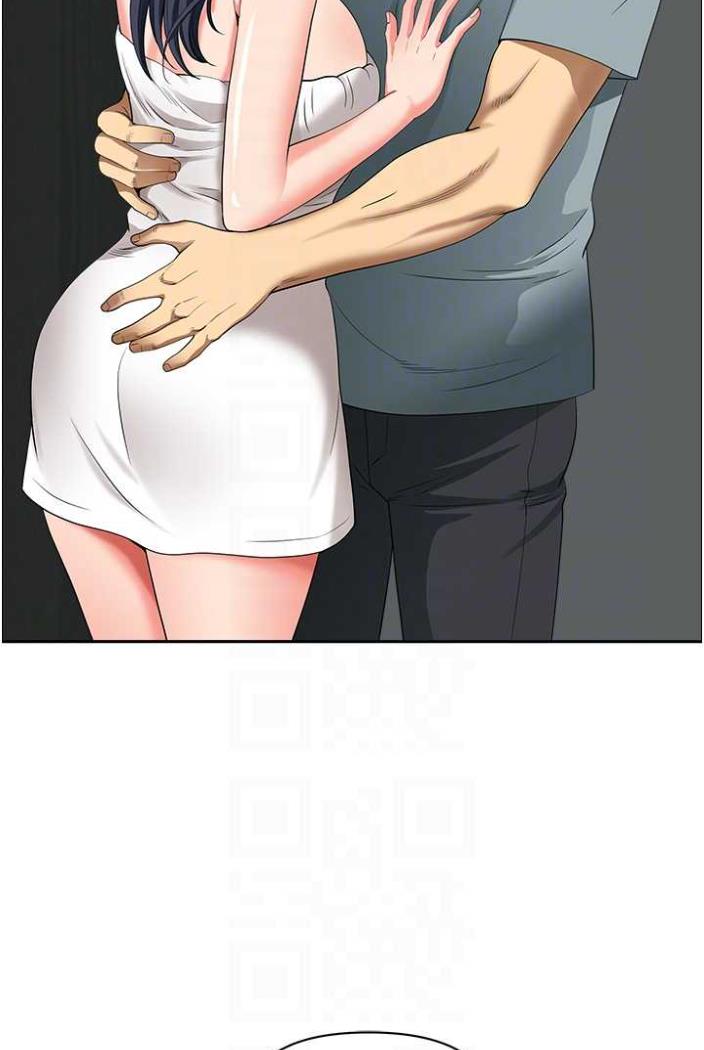 28P - 地方人妻们