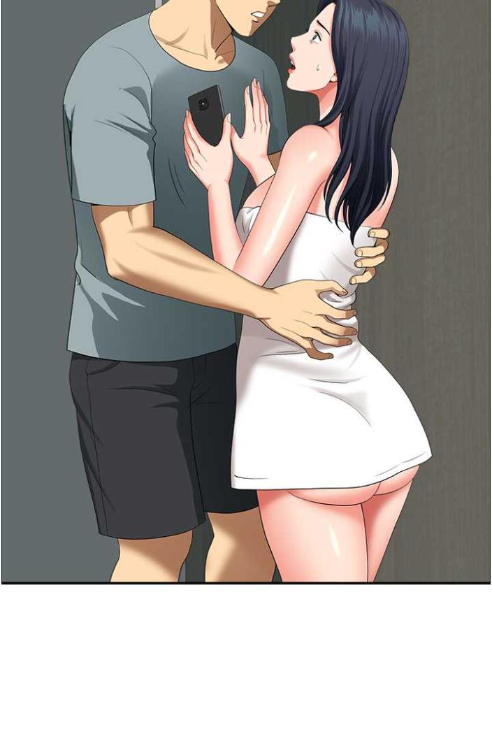 31P - 地方人妻们