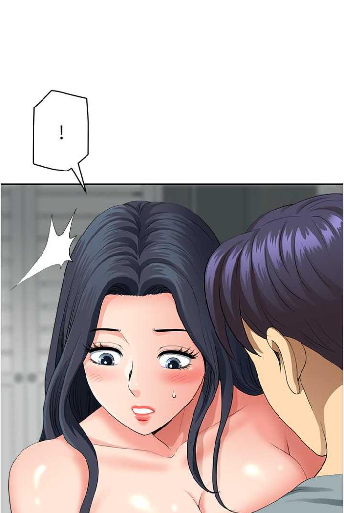 40P - 地方人妻们