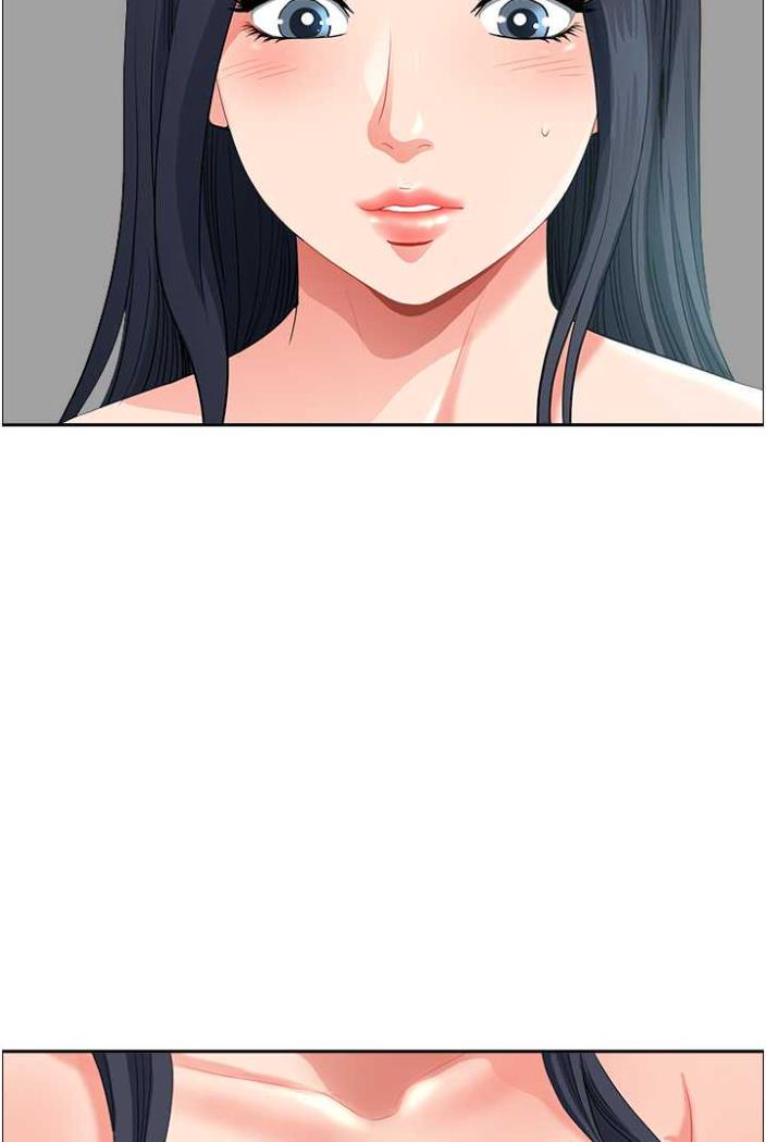 87P - 地方人妻们